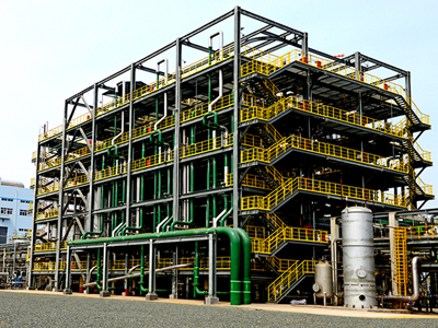 Qingdao Haijing Chemical Plant